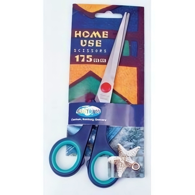 Ножницы 17,5 см (Центрум)