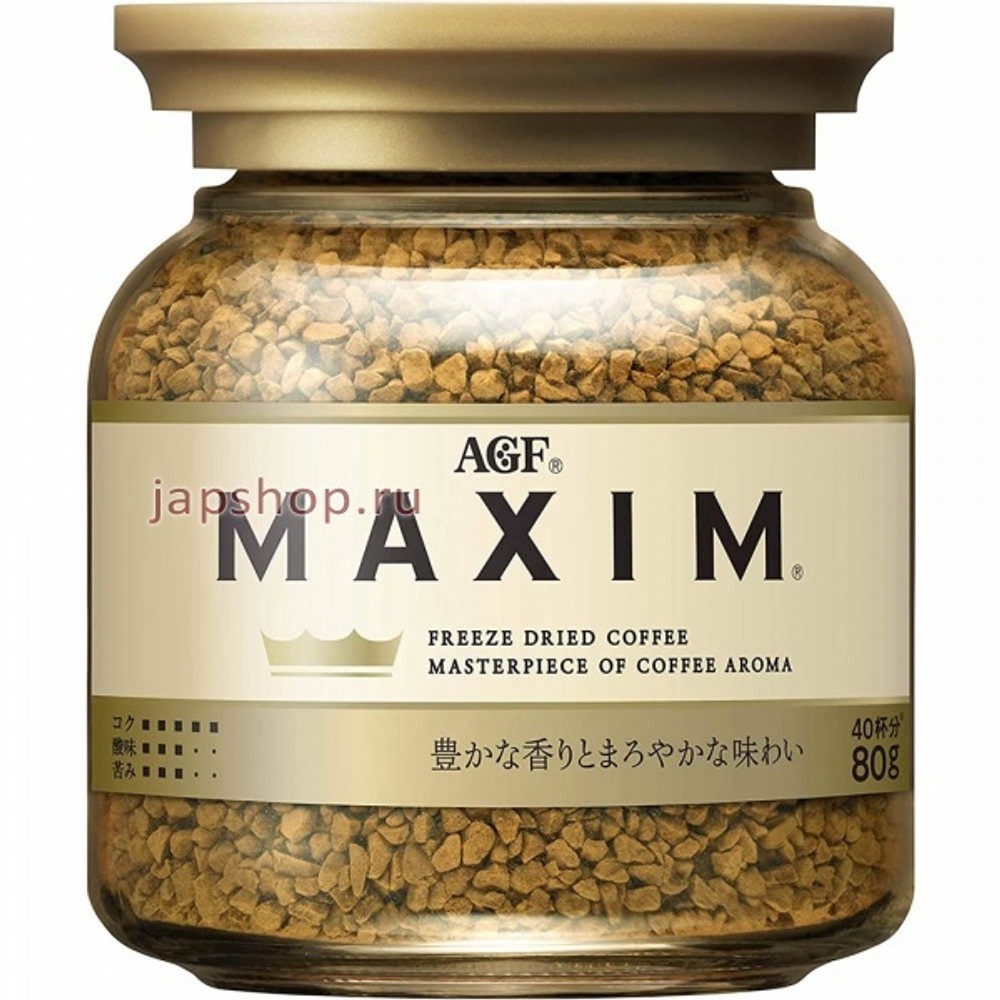 Кофе Максим 80г, стекло "Maxim"