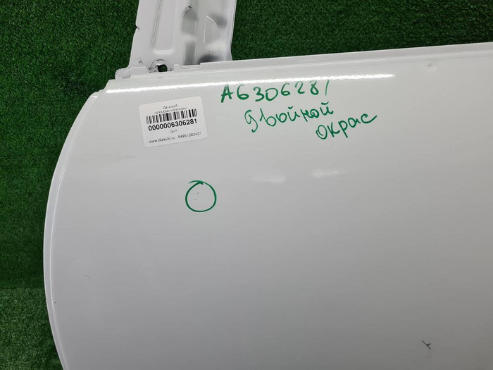 Дверь задняя левая Jaguar F-Pace (2016-н.в.)