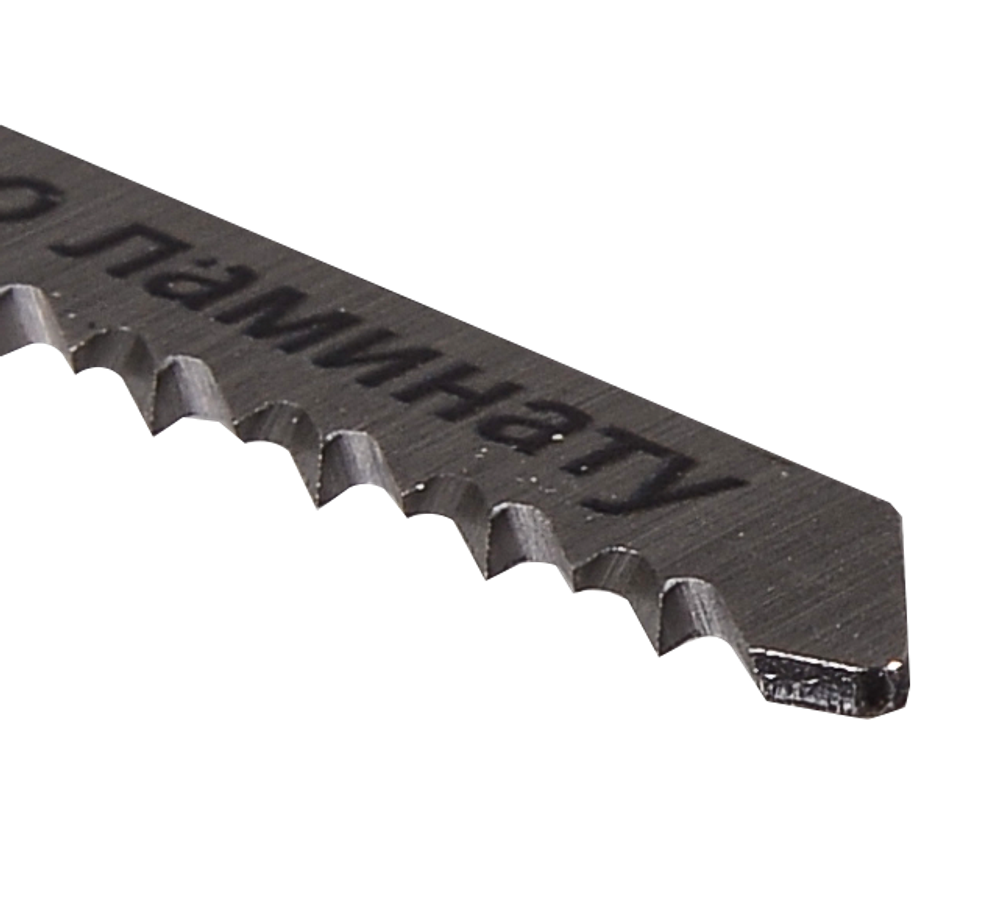 Пилки для лобзика ВИХРЬ Т101ВR по ламинату, чистый, обратный рез