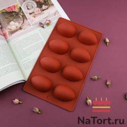Силиконовая форма «Яйцо 8 в 1»