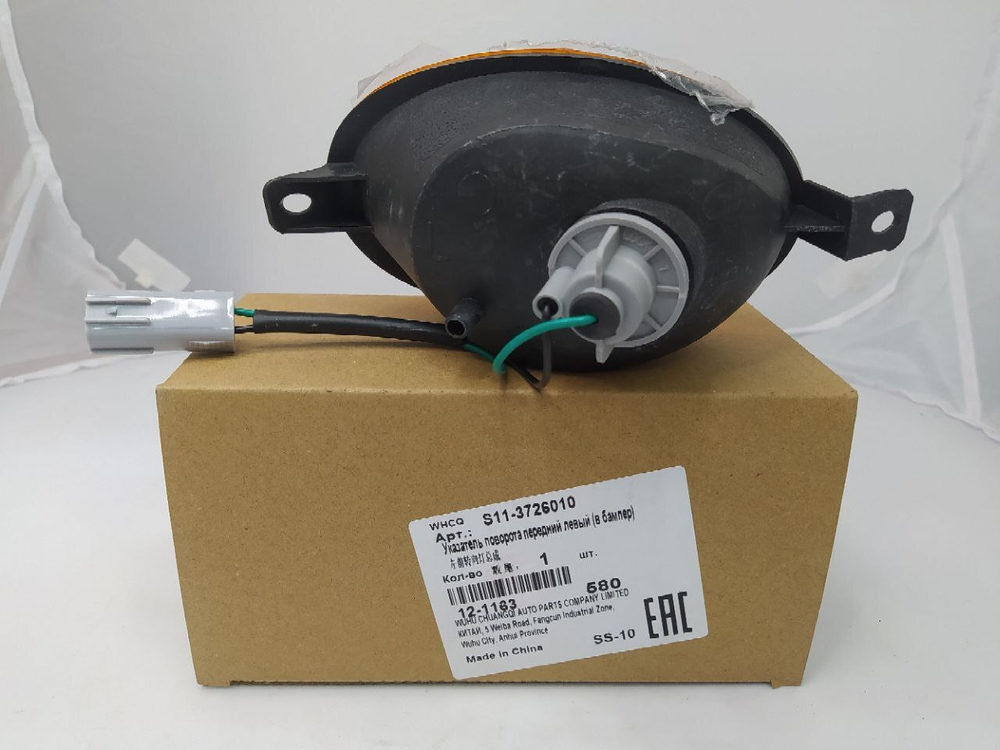Фонарь указателя поворота левый (в бампер) S113726010 Chery QQ Sweet