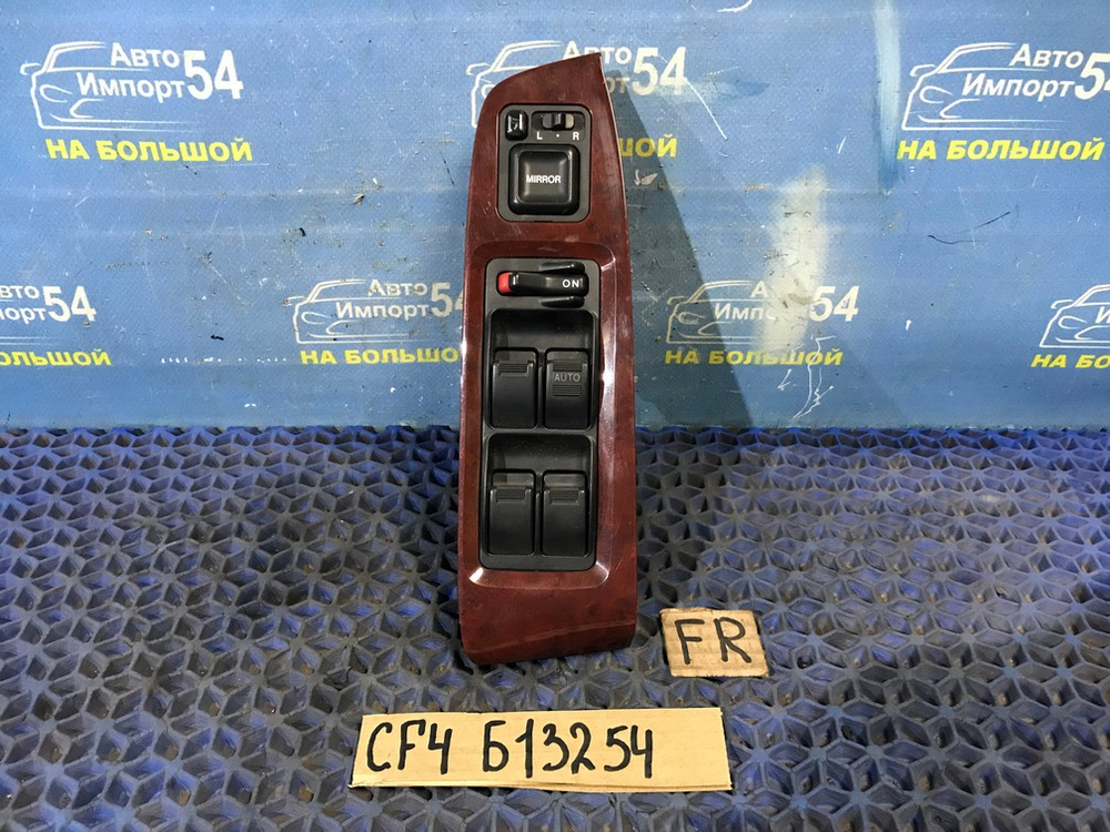 Блок управления стеклоподъемниками Honda ACCORD 2000-2002