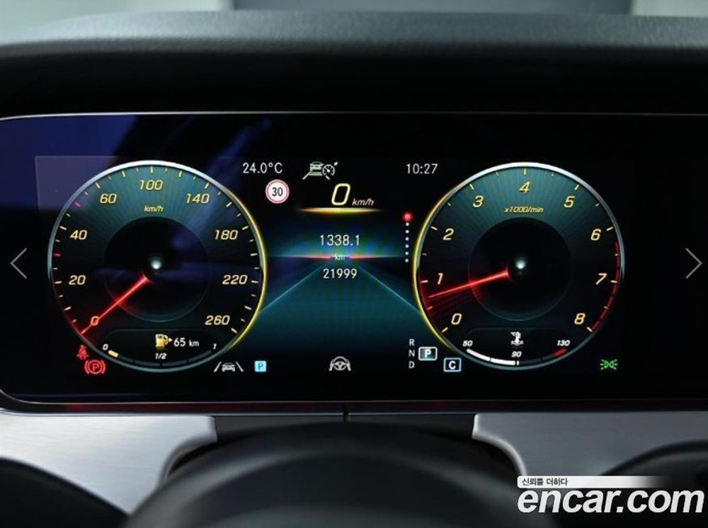 Mercedes-Benz E-Class W213 E250 Avangarde (07.2021)