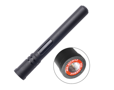 Антенна Аргут AN-73US/PSU-10