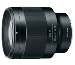 Объектив Tokina 85mm F1.8 atx-m FE
