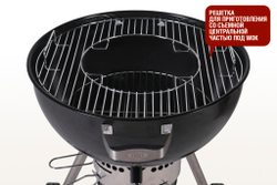 Угольный гриль TEMPER Start Grill