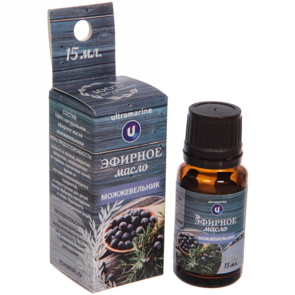 Масло эфирное 15мл «Можжевельник» ULTRAMARINE
