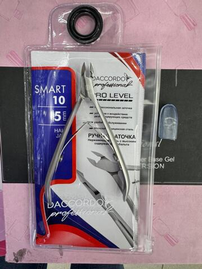 Кусачки для кутикулы Daccordo Smart 10-5