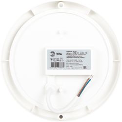 Светильник ЖКХ светодиодный ЭРА SPB-201-4-40K-012 12Вт 4000К IP65 D155 круг дежурный режим СВЧ датчик | Светильники для ЖКХ IP65