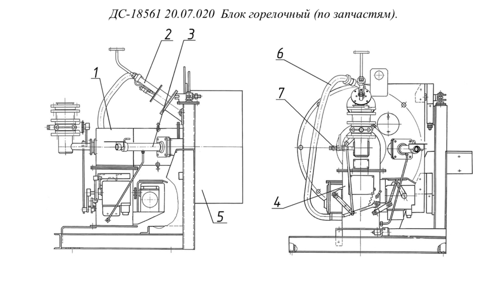 ДС-18561 20.07.020 Блок горелочный