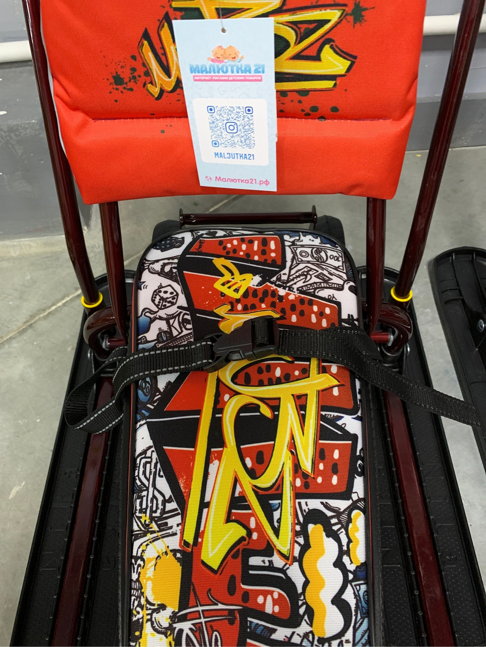 Снегокат «Тимка спорт 6» гонки (черный каркас) (арт. ТС6/Г2)