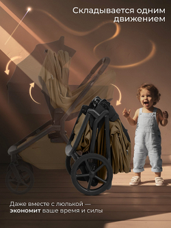 Детская коляска 2 в 1 Sweet Baby SBL Orso Brown