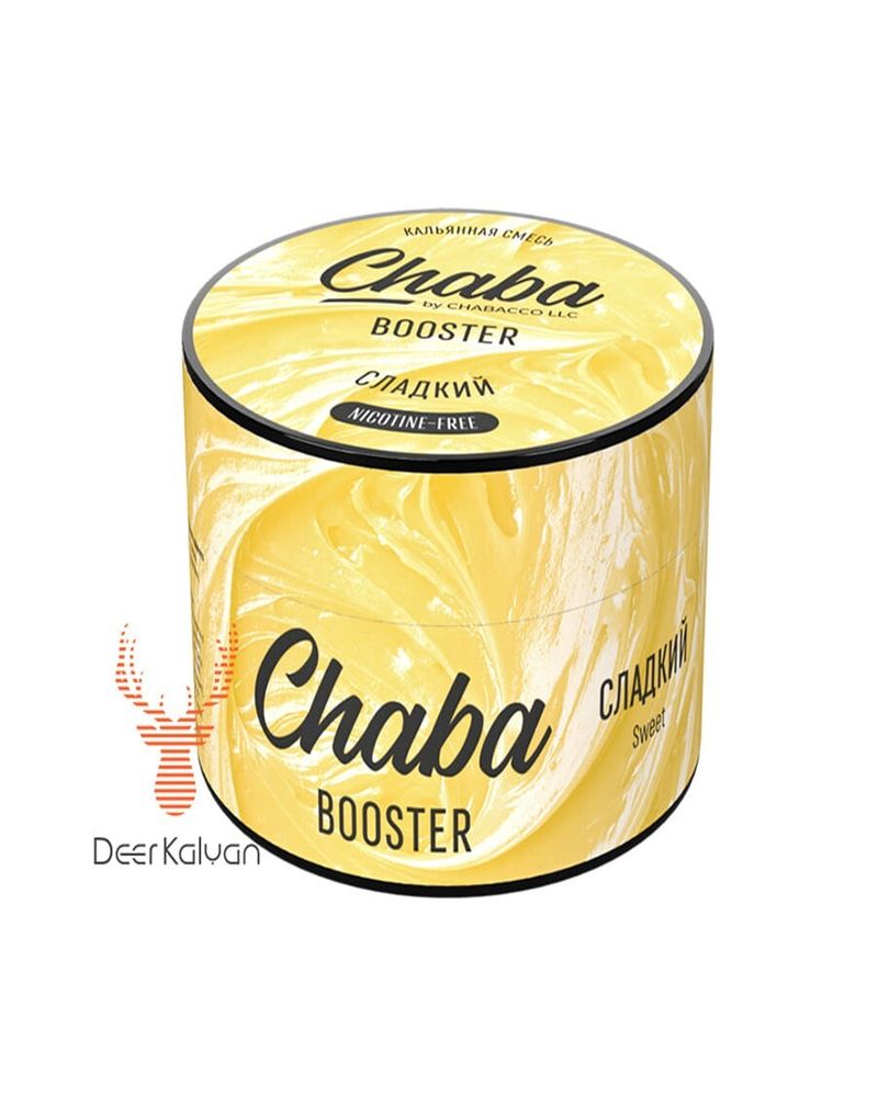 Chaba &quot;Booster&quot; (Сладкий) Nicotine Free 50 гр.