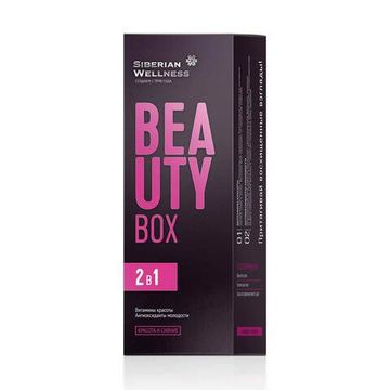 Beauty Box / Бьюти бокс - Красота и сияние