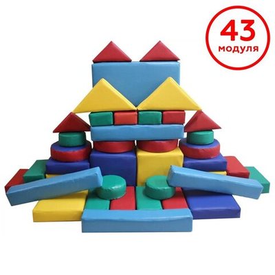 Набор мягких модулей