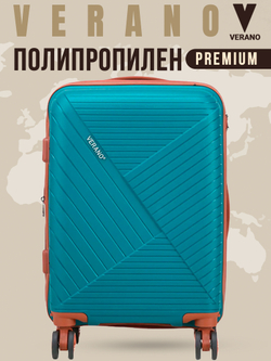 Чемодан мини "Verano" из полипропилена, съёмные колёса