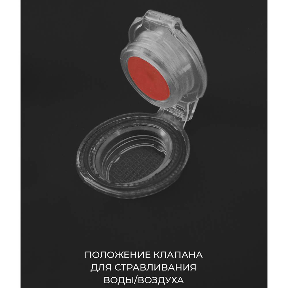 Гермомешок Germostar PRO ПВХ литой 650гр 120л