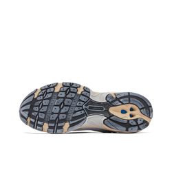 Кроссовки New Balance 530 'White Silver Metallic' MR530VS