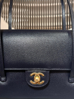 Chanel Small Flap Bag