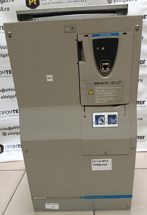 S.E. ATV61HD55N4 б/у