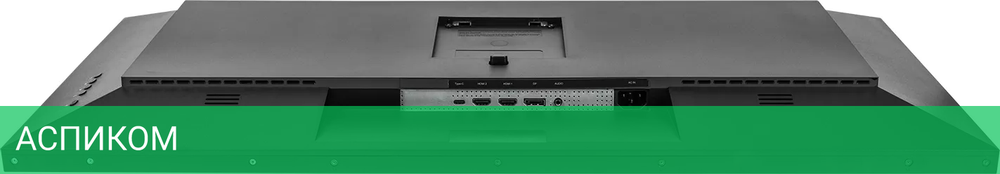 Монитор AG Neovo DW3401