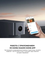 Термопот Xiaomi Smart Filtered Water Dispenser Pro MRH142-1A (BHR8175EU)
