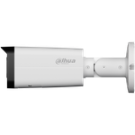 DH-IPC-HFW2449TP-ZAS-IL-S2 Уличная цилиндрическая IP-видеокамера с ИИ