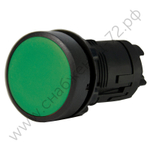 Кнопки управления моноблочные Энергия d22 мм