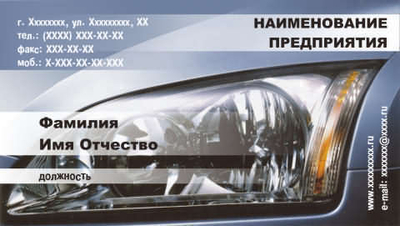 060-00031