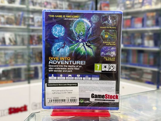 PS4 Subnautica (Новый, Русские субтитры, CUSA-13893)
