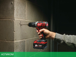 Набор электроинструментов Milwaukee M18 BPP2C-402C (4933443552)