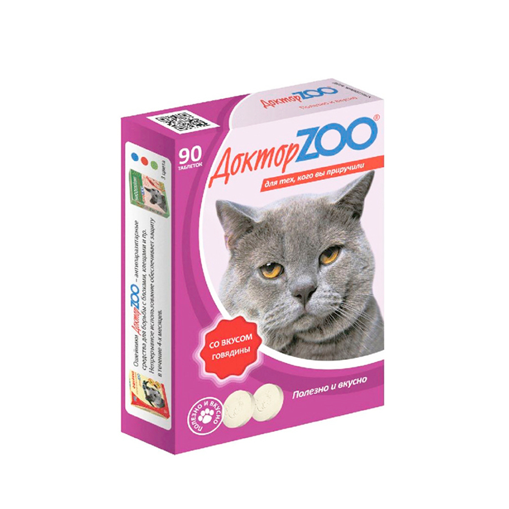 Доктор ZOO для кошек, со вкусом говядины и биотином, таблетки, 90 таблеток.