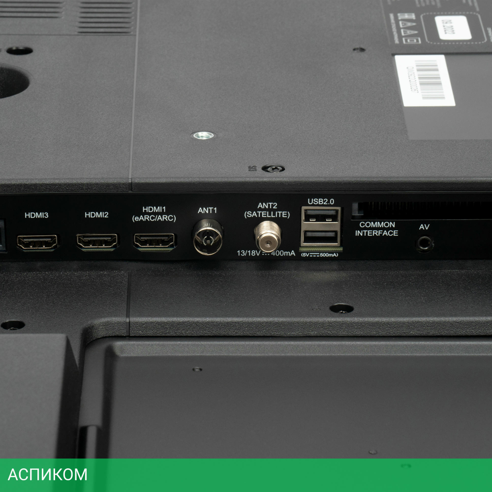 Телевизор QLED Hyundai 55" H-LED55QBU7500