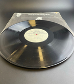 2 LP Дирижирует Давид Ханджян. Государственный симфонический Оркестр Армении. 2 Виниловые пластинки 12 дюймов. Мелодия СССР 1983 год.