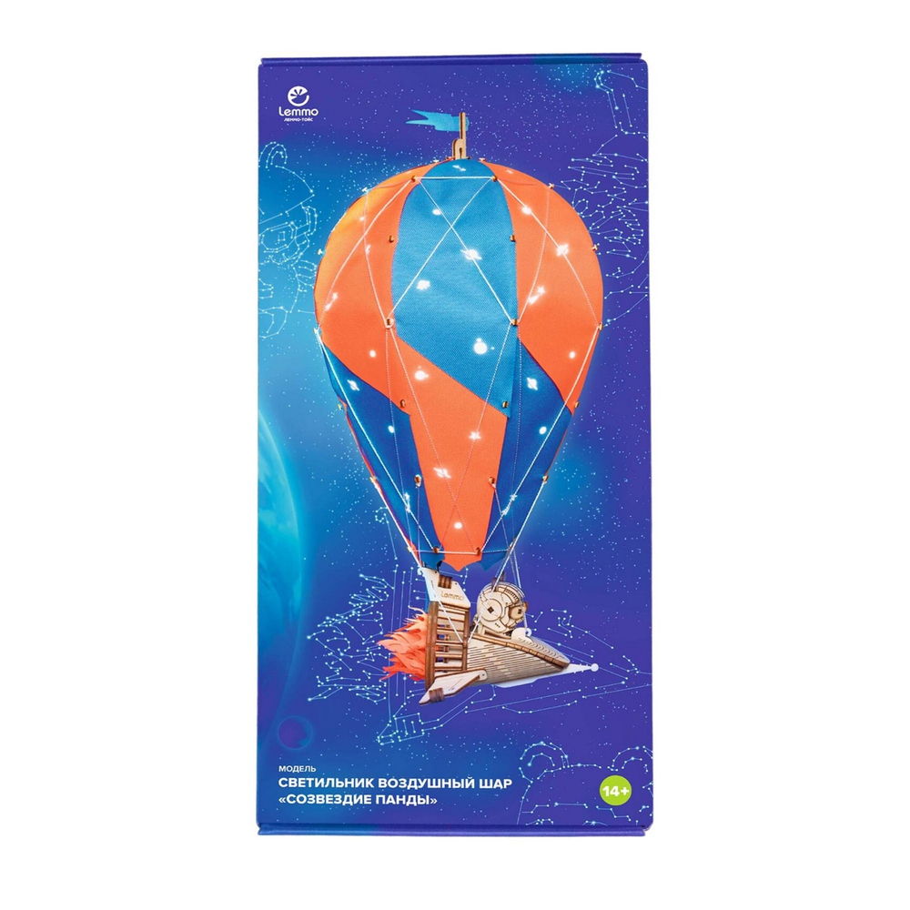 Деревянный конструктор Ночник воздушный шар "Созвездие панды" (Lemmo)