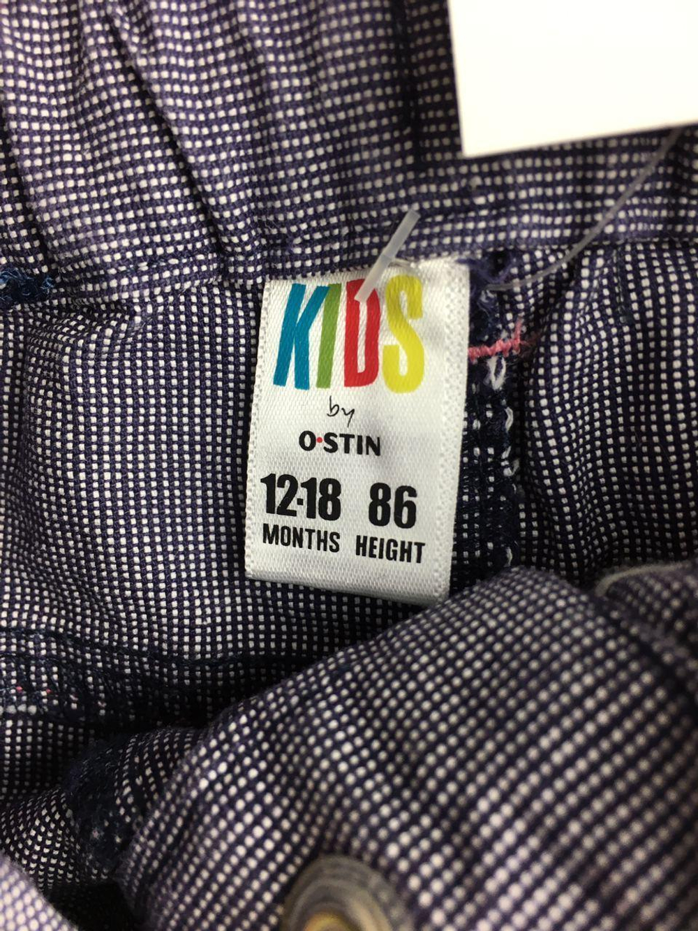 Шорты с поясом O'STIN на 12/18 месяцев