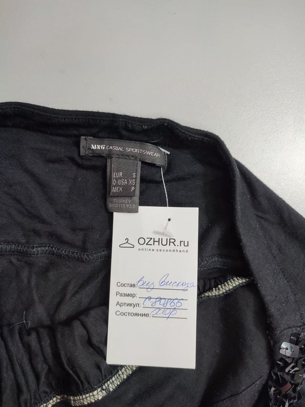 Топ Mango с пайетками 44 размер