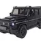 Машина металлическая BRABUS M923Z