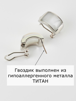 Серьги Отражение с серым опалом