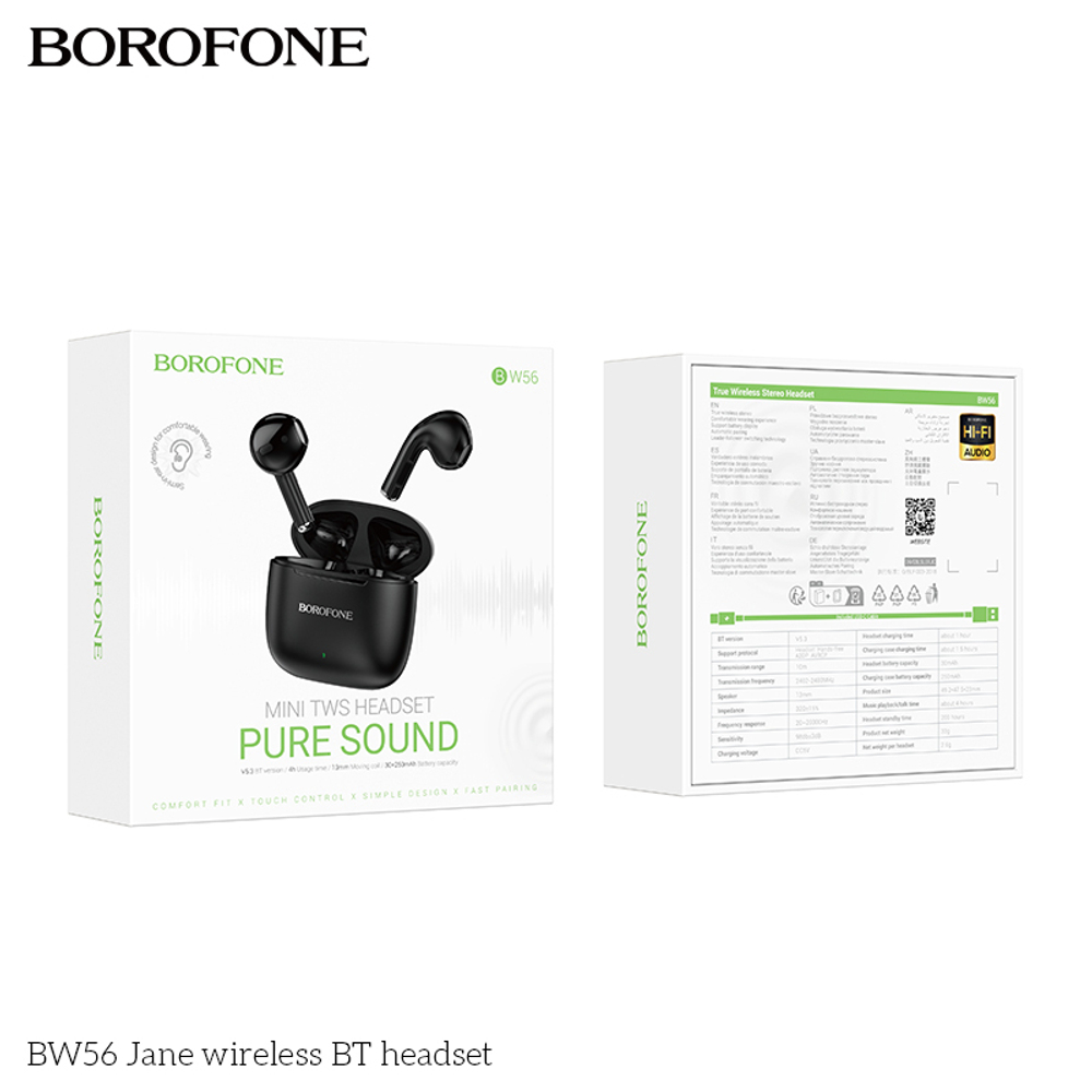 Беспроводные наушники TWS BOROFONE BW56 (черный)
