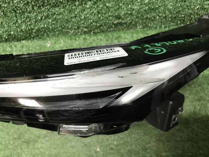 ДХО левый Changan Uni-T (2020-н.в.) LED