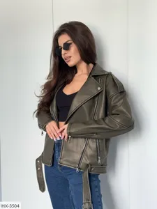 Куртка HX-3504 Фабрика Моды