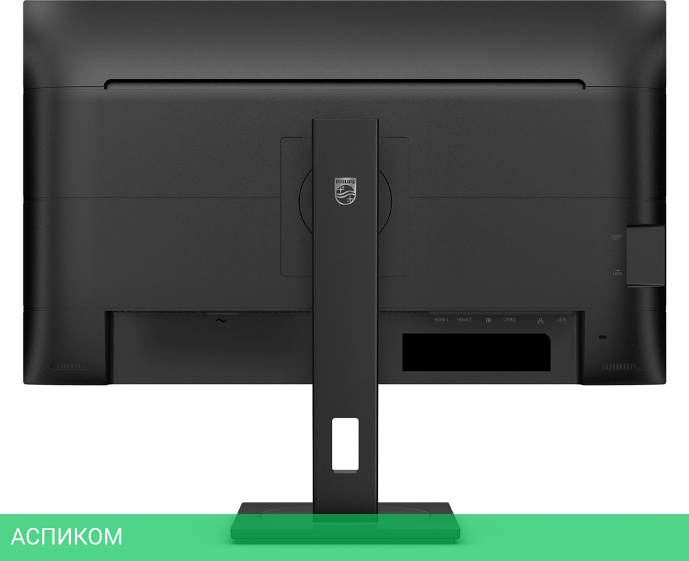 Монитор Philips 27" B Line 27B1U3900