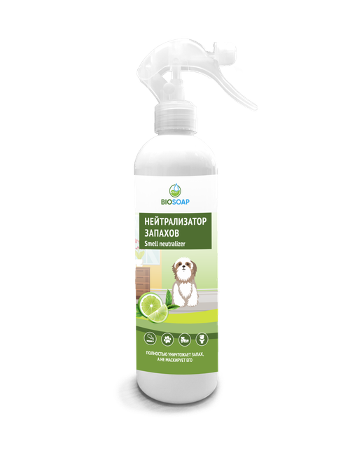 Нейтрализатор запахов Лайм и зеленый чай, 500мл