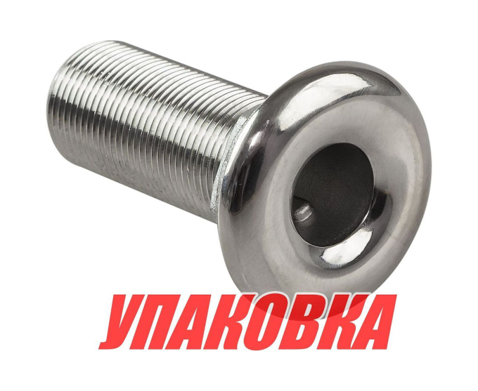 Шпигат нержавеющий, резьба 3/4 (упаковка из 20 шт.)