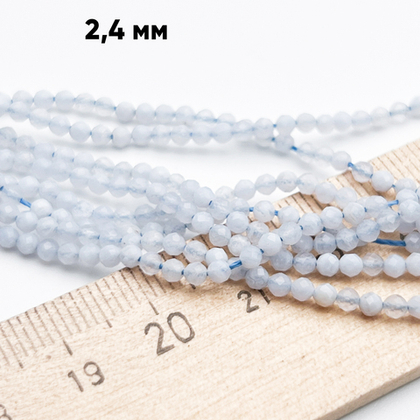 Агат голубой граненый бусины ("Сапфирин"), диаметр около 2,4 мм, цена за нить 38 см