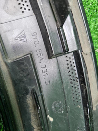 Расширитель зад. левый Porsche Cayenne Coupe 19-23