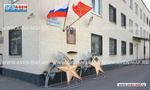 Вазон-комплекс для цветов