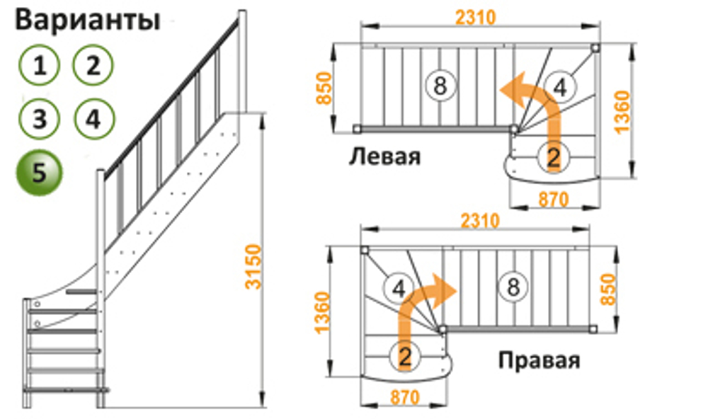 Лестница на второй этаж ЛС-07м/5 Левая под покраску